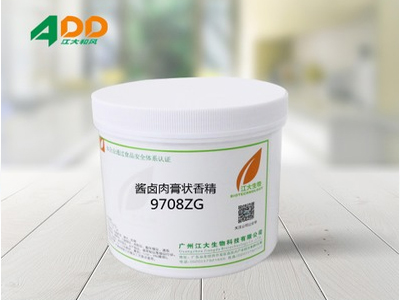 Soy sauce paste flavor