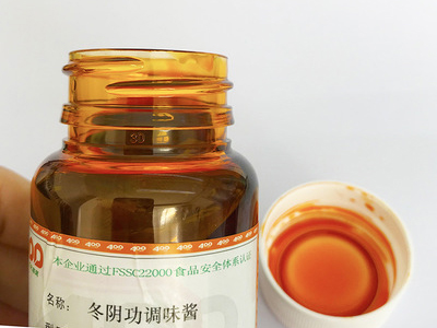 Thai Tom Yum Goong Sauce