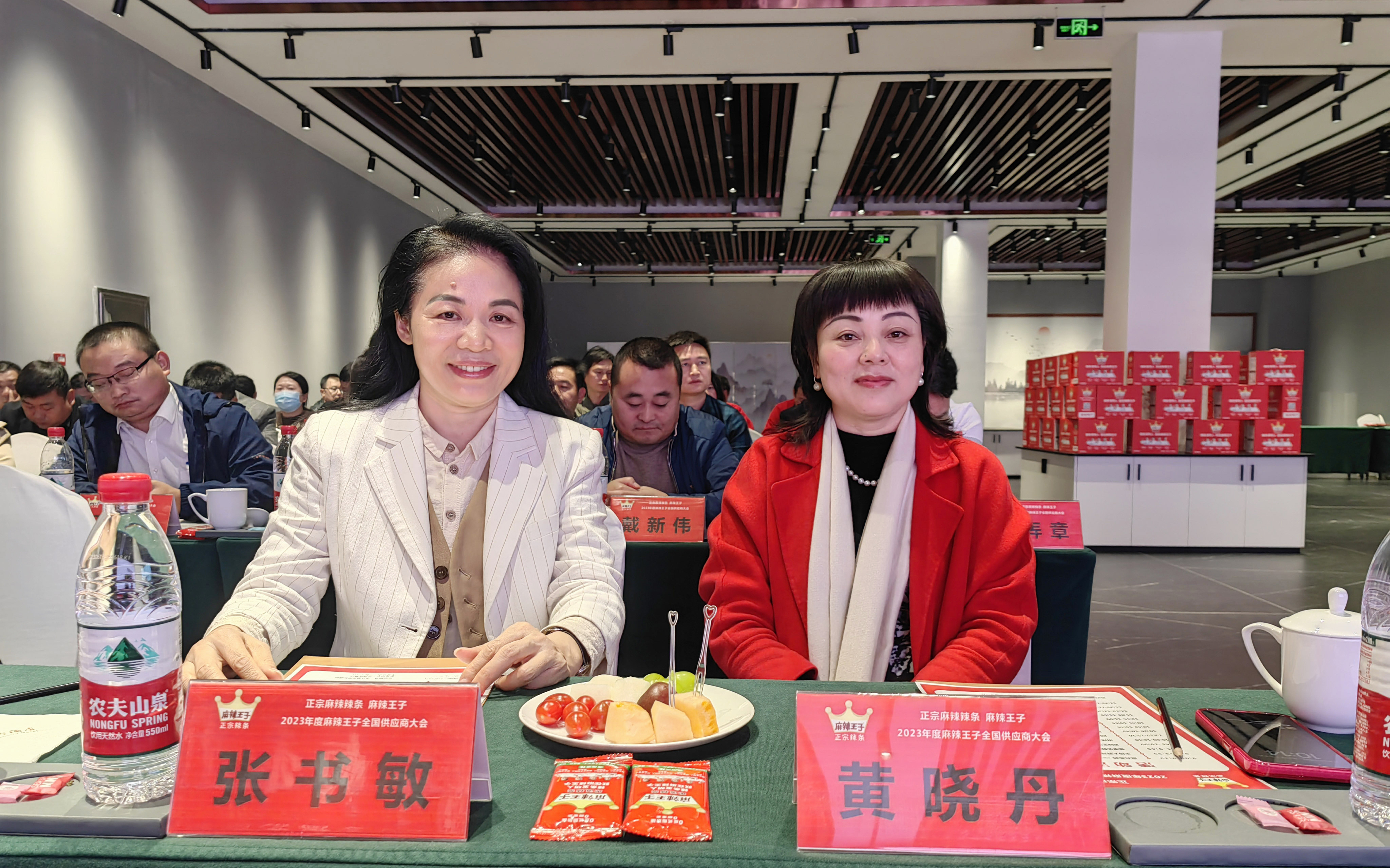 重磅好消息|江大和風集團榮獲麻辣王子銀牌供應商(shāng)獎！