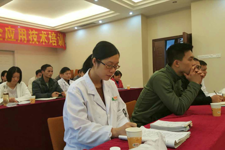 我司組織開展新(xīn)食品安(ān)全法專題培訓及産(chǎn)品安(ān)全應用(yòng)技(jì )術研讨會
