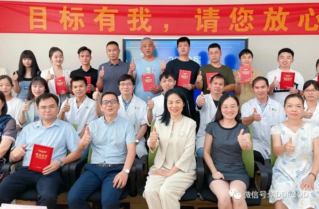 新(xīn)征程|江大和風全新(xīn)打造精(jīng)英銷售團隊，與你結伴前行，鵬程萬裏！