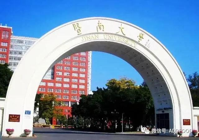 《走出迷茫，未來出彩》國(guó)内食品行業知名(míng)品牌官宣