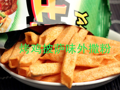 烤雞披薩粉調味料